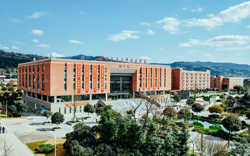 西南交通大学希望学院