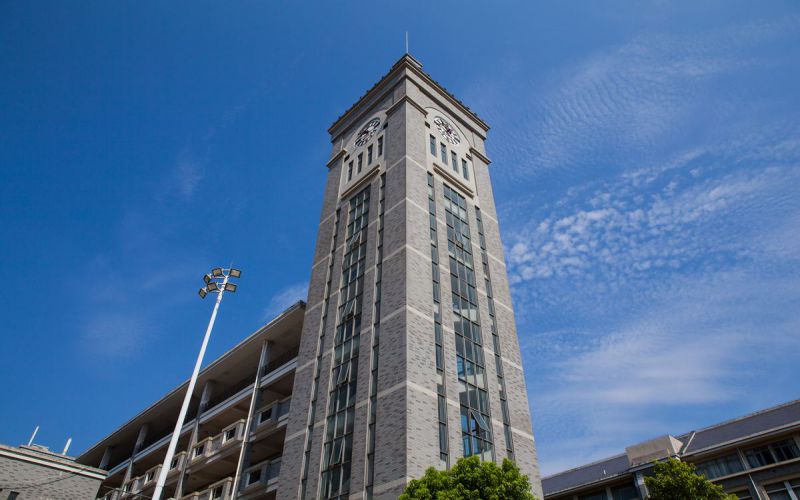 湖南第一师范学院