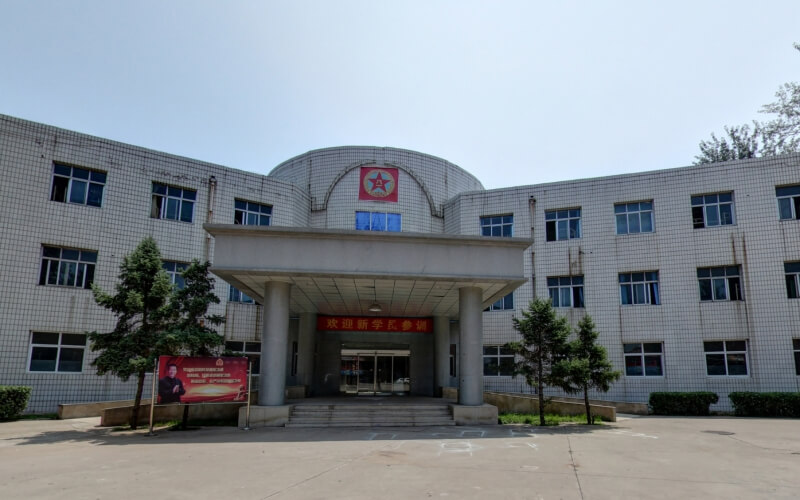 石家庄铁道大学四方学院