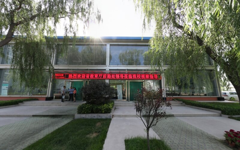 山西应用科技学院