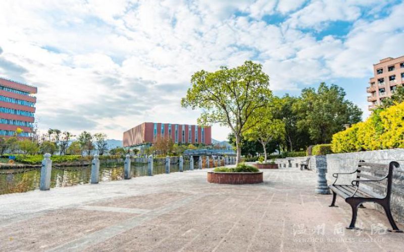 温州商学院