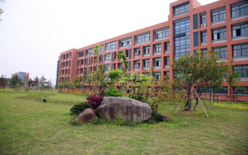 浙江财经大学东方学院