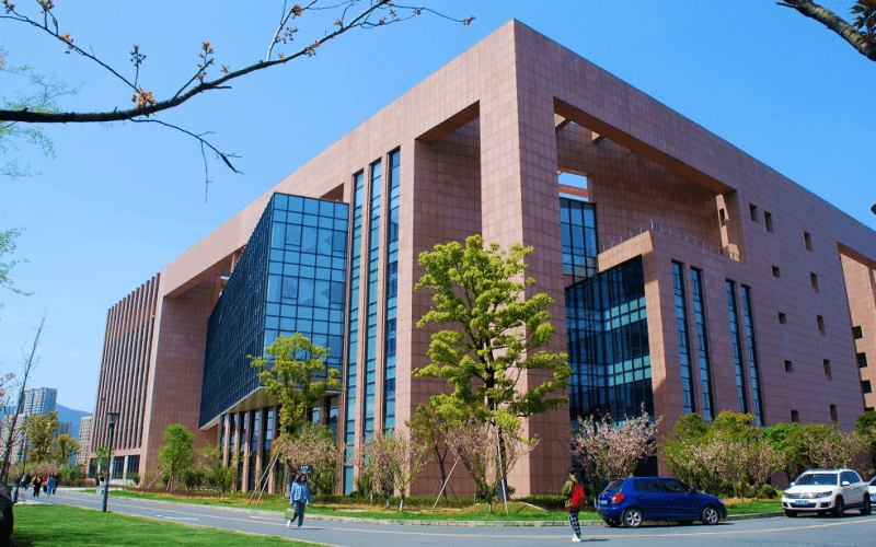 浙江工商大学杭州商学院