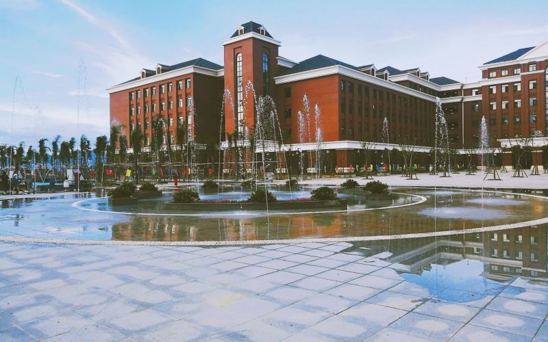 温州医科大学仁济学院