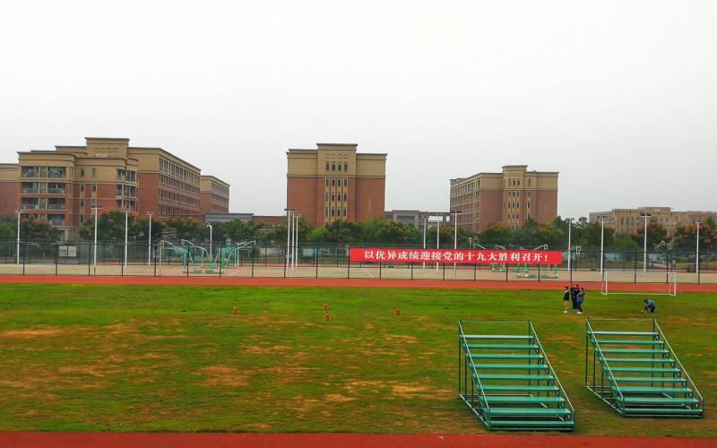 浙江农林大学暨阳学院