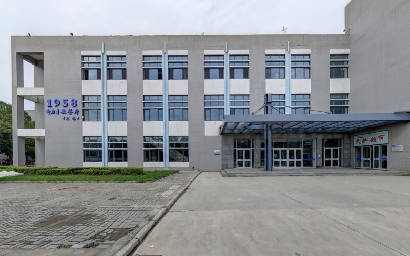 华北电力大学保定校区