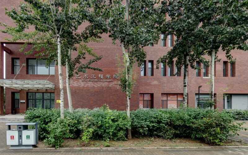 天津工业职业学院