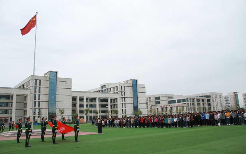 河南测绘职业学院