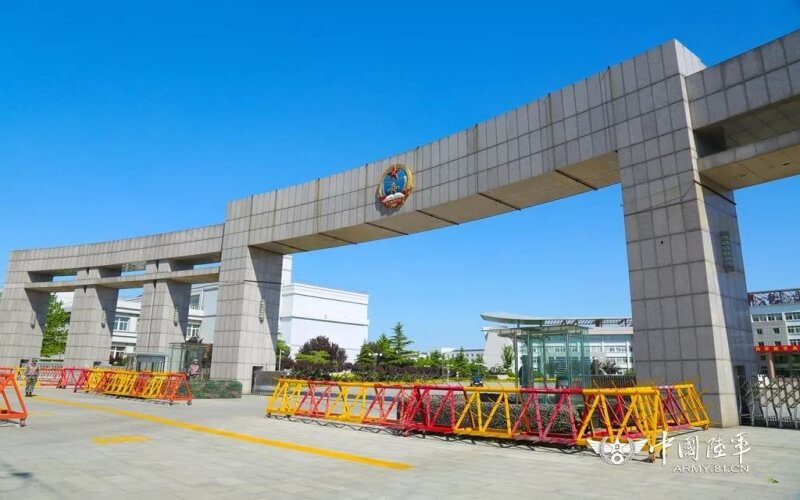 解放军陆军航空兵学院