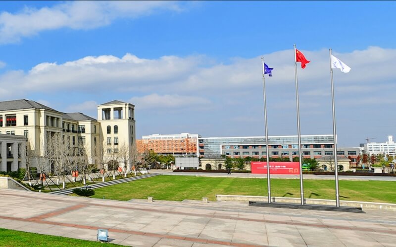 宁波幼儿师范高等专科学校