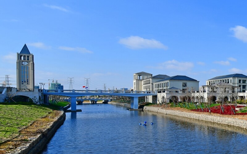 宁波幼儿师范高等专科学校