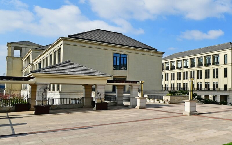 宁波幼儿师范高等专科学校