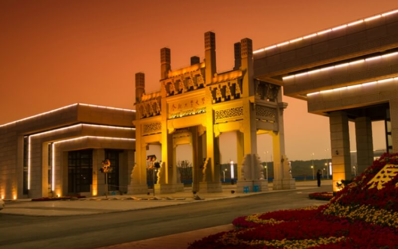 合肥工业大学宣城校区