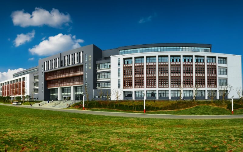 合肥工业大学宣城校区