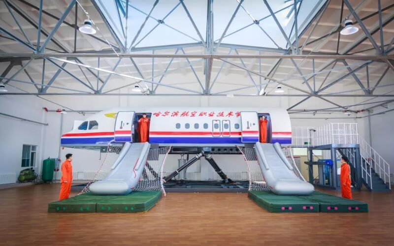 哈尔滨北方航空职业技术学院