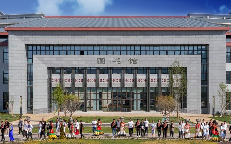 西昌民族幼儿师范高等专科学校