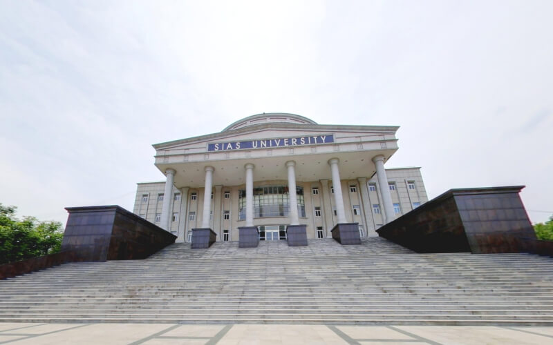 郑州西亚斯学院