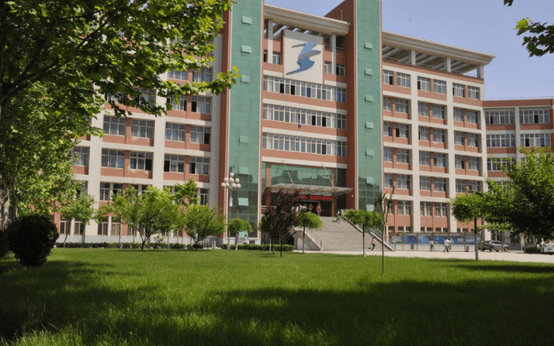 石家庄城市经济职业学院