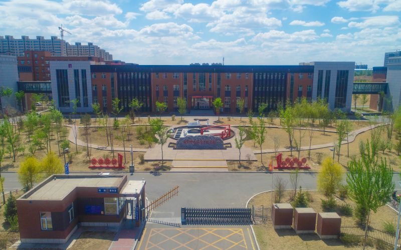 长春师范高等专科学校