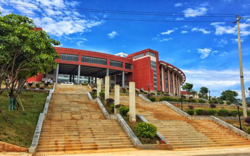 大理护理职业学院