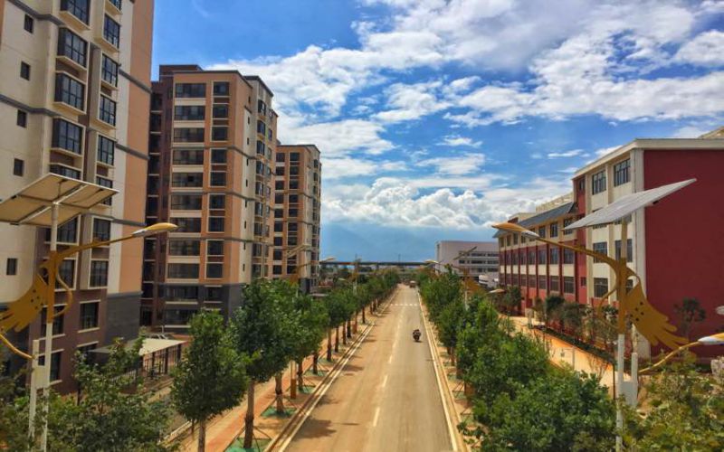 大理护理职业学院