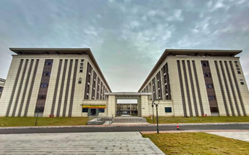 资阳口腔职业学院