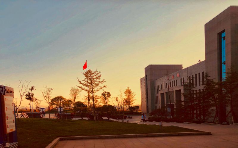 昭通卫生职业学院