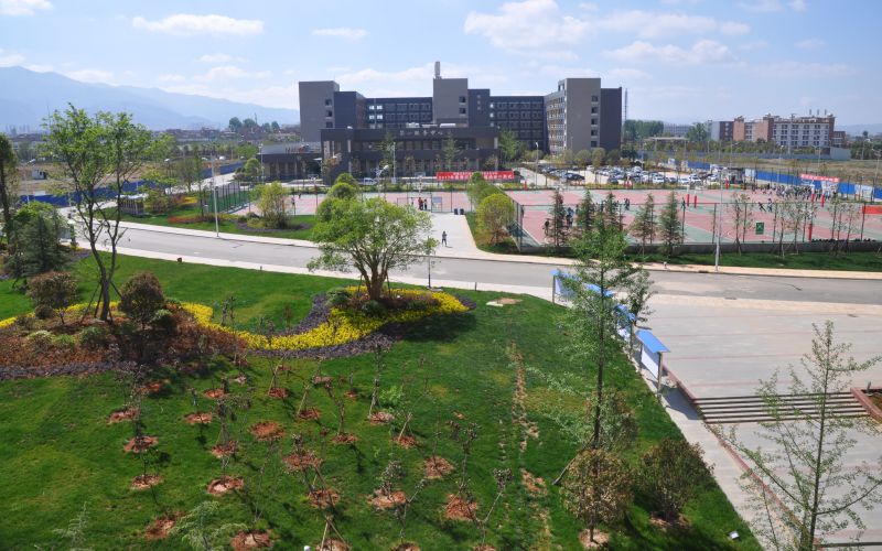 昭通卫生职业学院