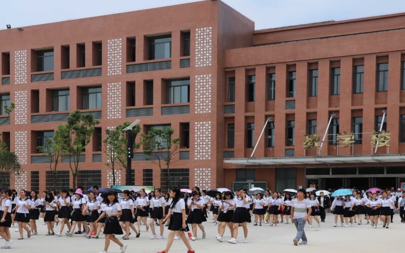 怀化师范高等专科学校