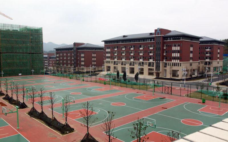 贵州电子商务职业技术学院