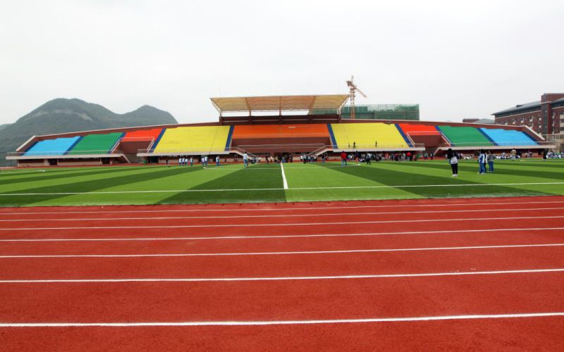 贵州电子商务职业技术学院