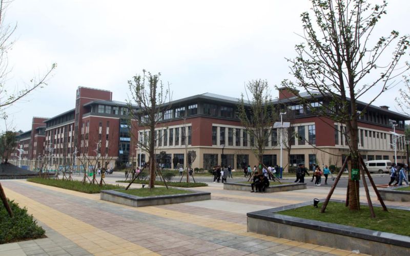 贵州电子商务职业技术学院