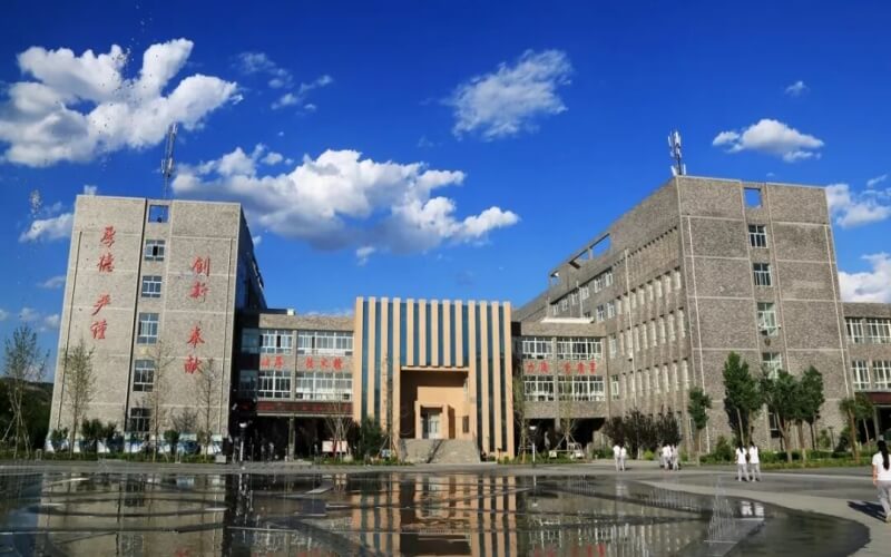 神木职业技术学院