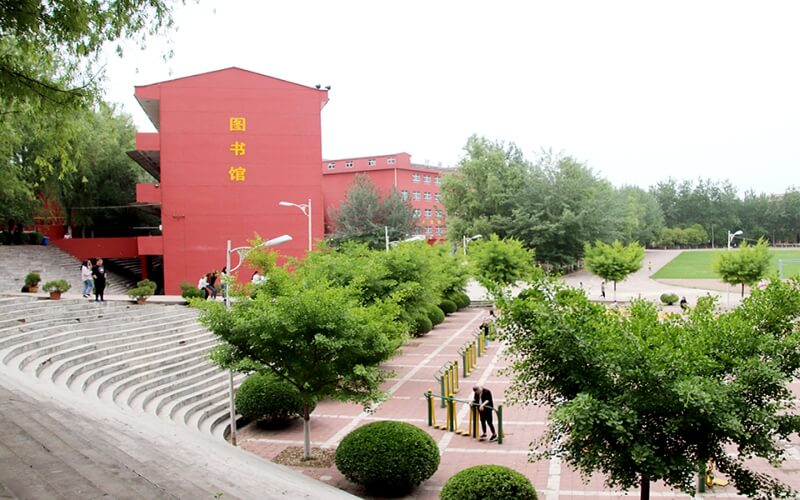 宝鸡三和职业学院