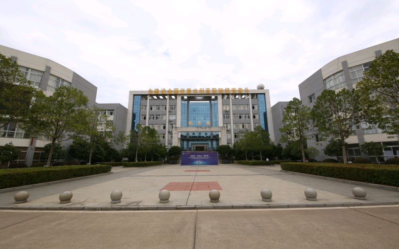 江西水利职业学院