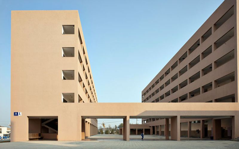 毕节医学高等专科学校