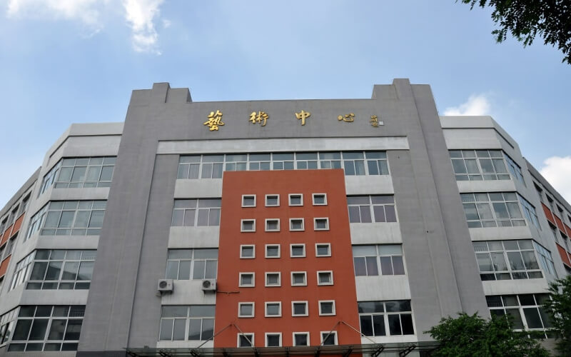 鞍山职业技术学院