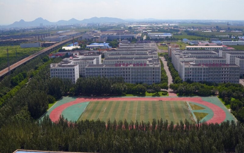 鞍山职业技术学院