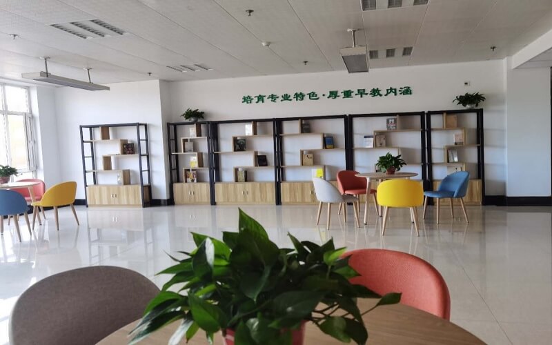 长春早期教育职业学院