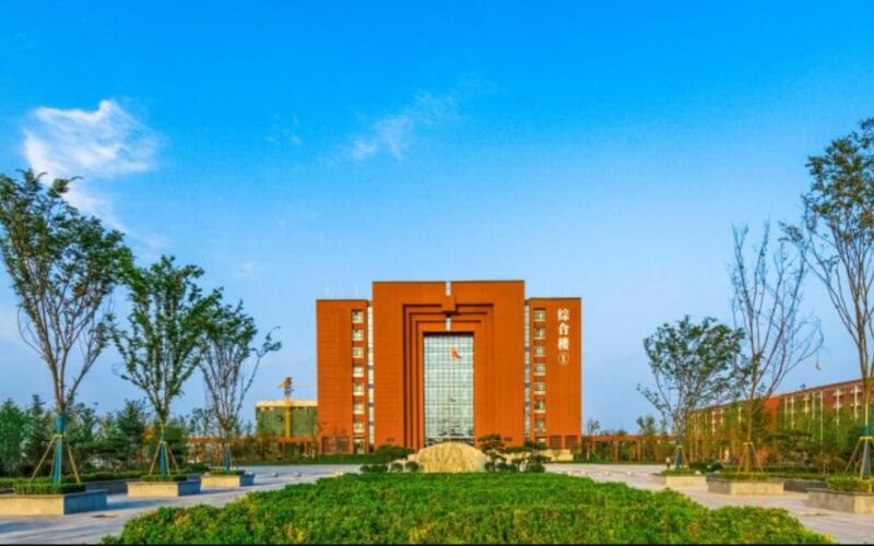 临沂科技职业学院