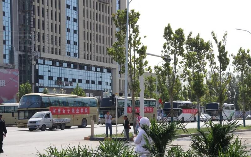 河南女子职业学院