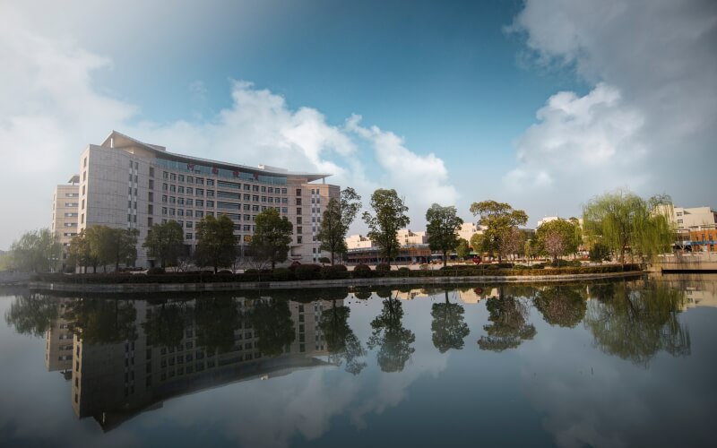 河南对外经济贸易职业学院