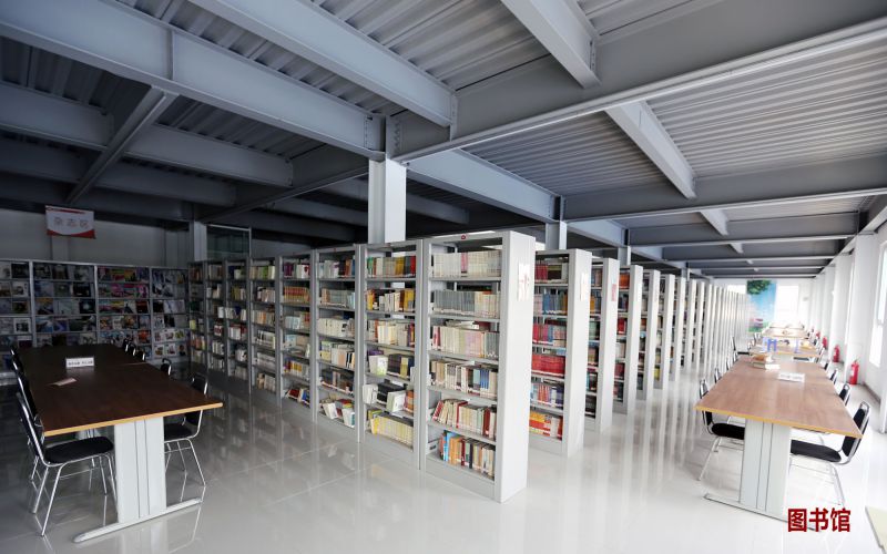 山东艺术设计职业学院