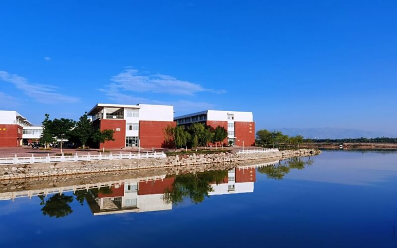 石嘴山工贸职业技术学院