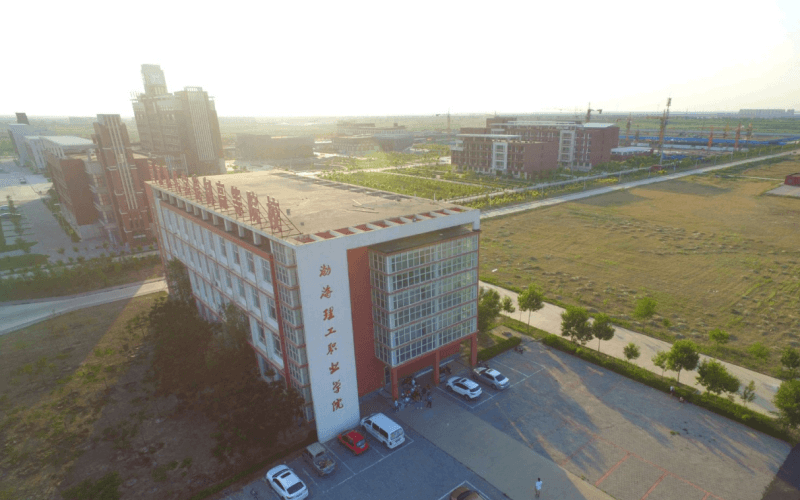 渤海理工职业学院