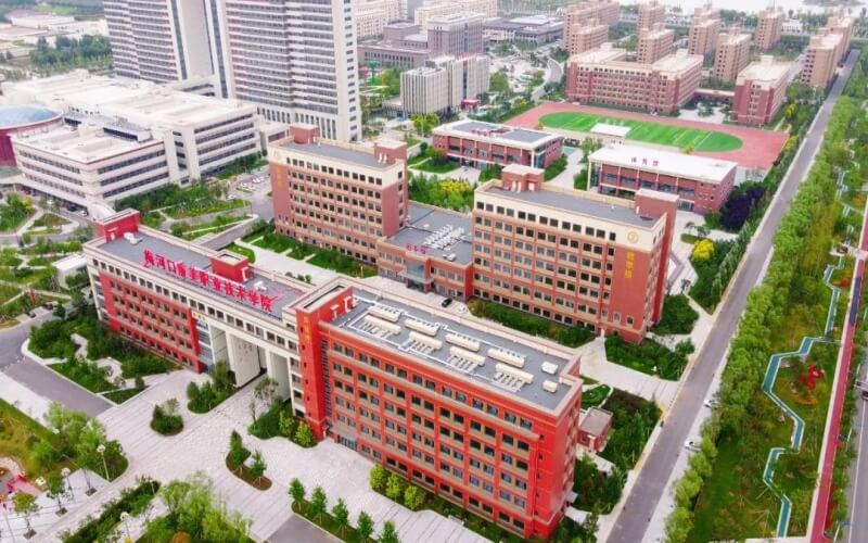 梅河口康美职业技术学院