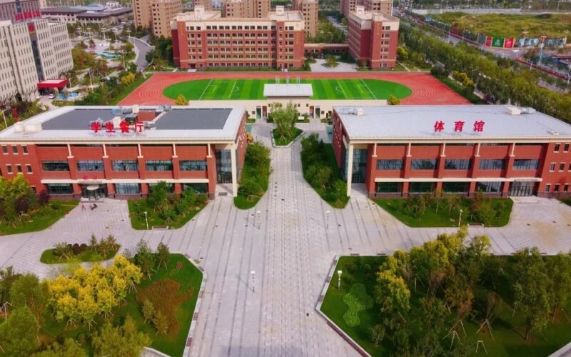 梅河口康美职业技术学院