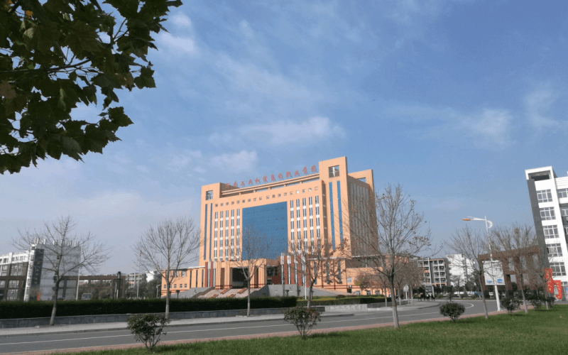 河南工业和信息化职业学院