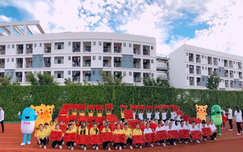 红河卫生职业学院