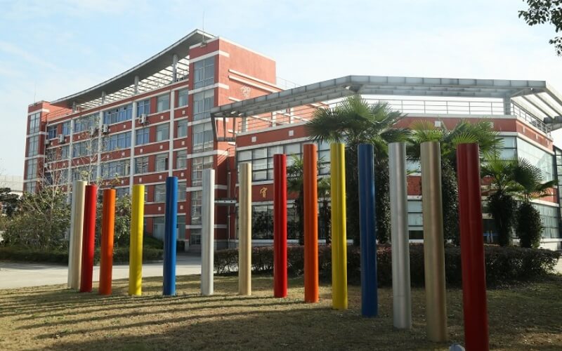 上海交通职业技术学院